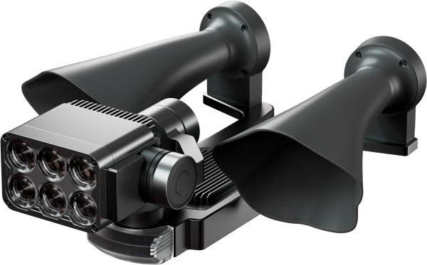 CZI LP35 Searchlight & Broadcasting System