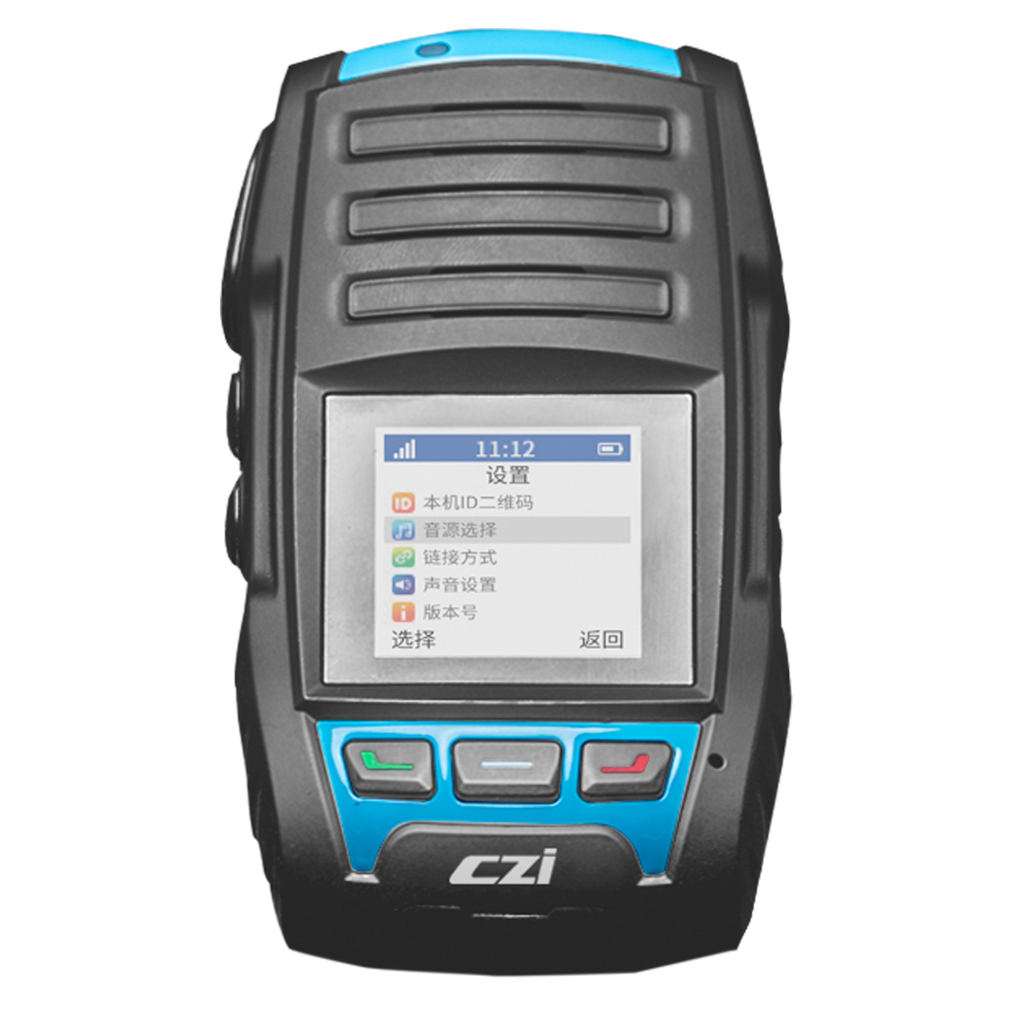 CZI MP140 For M350/300